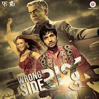 Divya Kumar — Gori Radha Ne Kado Kaan — обложка